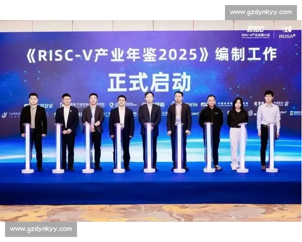 聚焦行业论坛共话产业趋势与创新发展新机遇大会高端交流合作生态